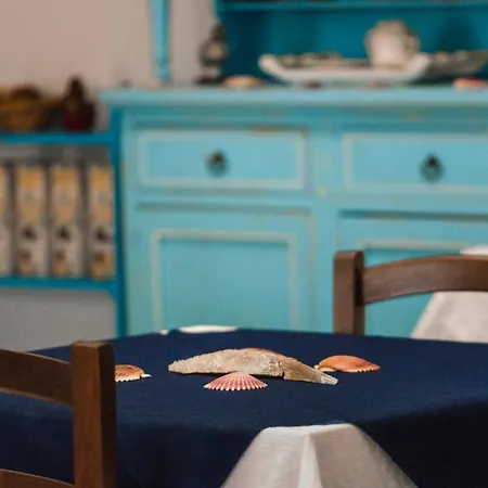 S'aposentu Bed & Breakfast